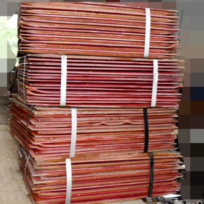 Cathode Copper